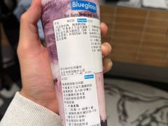 -Blueglass酸奶(华贸购物中心店)