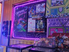 -骑鹅公社(南开大悦城店)