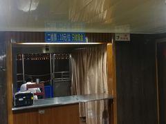 -澳门环岛游湾仔码头