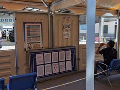 -北京市二清机动车检测场有限公司