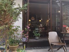 -concerto协奏曲咖啡店