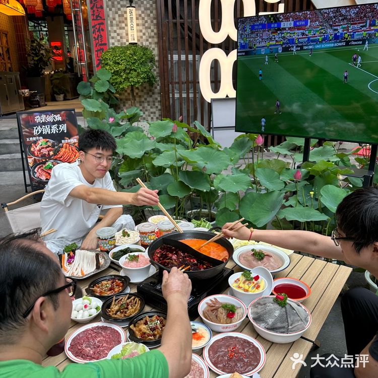 完美周末，火锅永远对