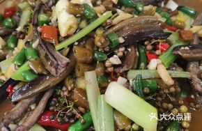 Three Pepper Eel Slices