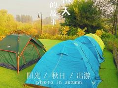 -琅岐红光湖公园