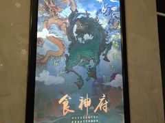 -奇门密室(五一新干线店)