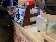 -鲜芋仙(南开大悦城店)