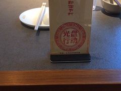大堂-德发长·花式蒸饺(大唐不夜城店)
