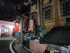 -勇猛子川菜馆(新军路店)