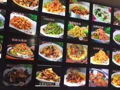 菜单-祥乐海鲜菜馆