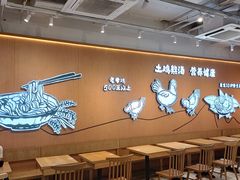 -云味馆·云南菜·云南米线(同泰时代广场店)