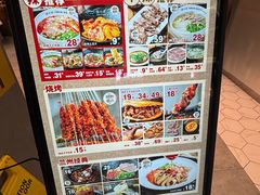 -嘻小北·兰州清汤牛肉面(太平洋森活天地店)