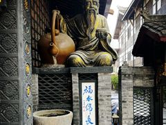 -古大圣慈寺