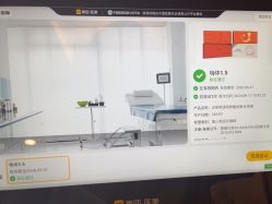 -苏亚医美·高端注射明星整形机构