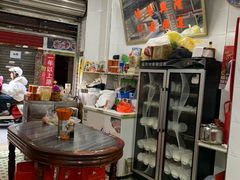 -万家乐小小饮食店