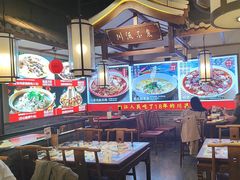 -川流不息·地道川菜·小龙虾(新松江路店)