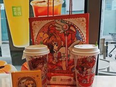 -奈雪的茶(永旺东部PRO店)