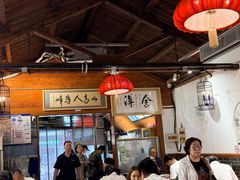 -缘赵记(沙子口店)