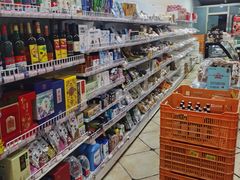 -百年义利(幸福大街店)