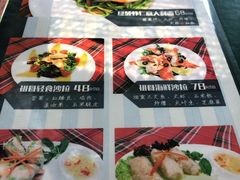 菜单-祖母的厨房美式西餐厅(石雀胡同店)