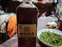 -丰收日(五角场店)