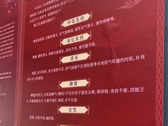 -张钰强中医正骨推拿连锁(华发商都店)