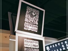 -太二酸菜鱼(中庚漫游城店)