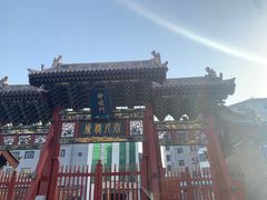 -晋祠公园