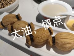 -廣順興(兴华路店)