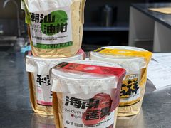 -淡马茶坊(深圳宝安壹方城店)