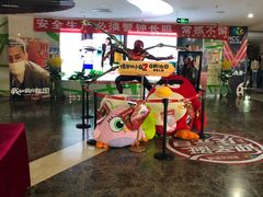 -天幕新彩云国际影城(激光巨幕店)