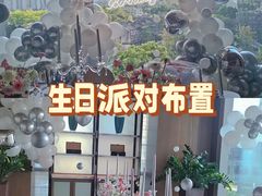 -广州粤海喜来登酒店
