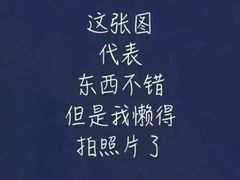 -麦当劳(健德桥得来速店)