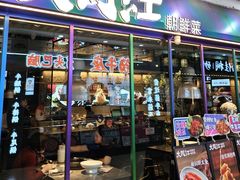 -大同江朝鲜菜•长春地标美食(欧亚卖场店)