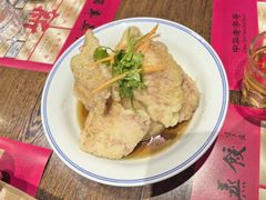 -新兴园饺子馆(河南街店)