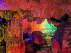 -星湖旅游景区七星岩