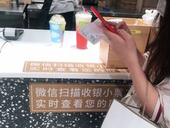 -奈雪的茶(观前街店)