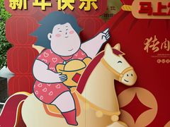 -猪肉婆私房菜(容桂总店)