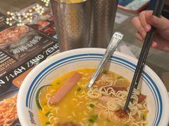 -敏华冰厅(番禺天河城店)