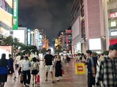 -南京路步行街