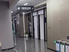 -常熟玉蕙口腔医院