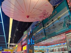 -风云再起游乐汇(北京西单西西友谊店)