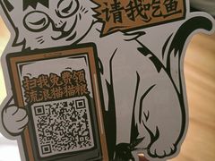 -太二酸菜鱼(中庚漫游城店)