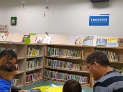 -南山图书馆(常兴路店)