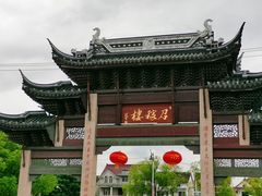 -召稼楼古镇