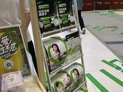 -音乐窝玩创中心·乐器声乐(海珠乐峰店)