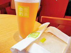 -奈雪的茶(M+世纪都会广场店)