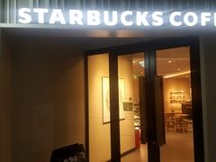 门面-星巴克臻选(嘉兴海宁银泰城店)