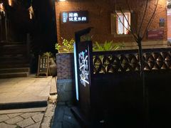 -晋江五店市传统文化旅游区