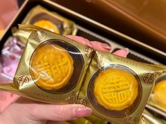 -皇玥(尖沙咀店)