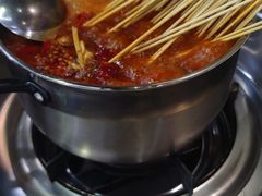 -俭让佬妈现卤串串(温江总店)